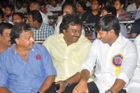 Mogudu Audio Launch